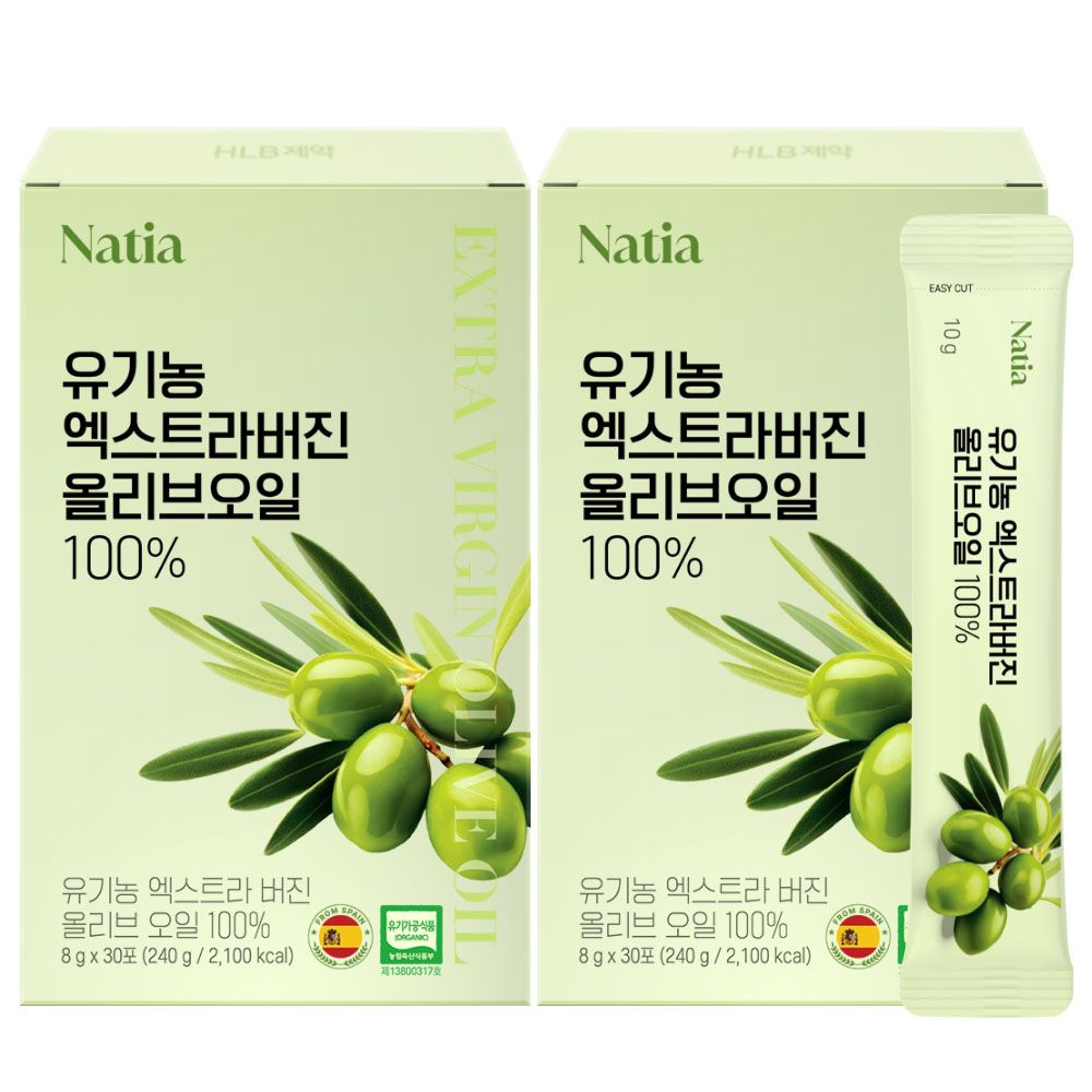 NATIA Premium Organic Extra Virgin Olive Oil 100% Stick 30 Sticks 2 Pack Picual Spanish Cold Pressed _ Made in KOREA